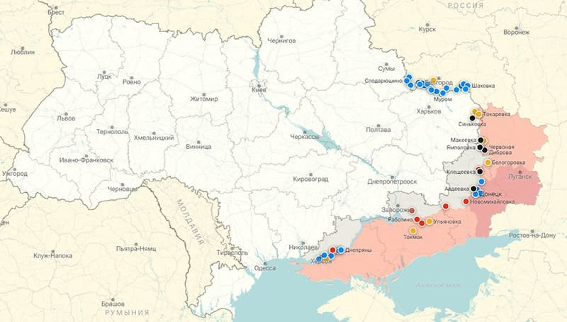 Последние новости СВО от 27 января 2024. Карта боевых действий на Украине на сегодня, военная сводка