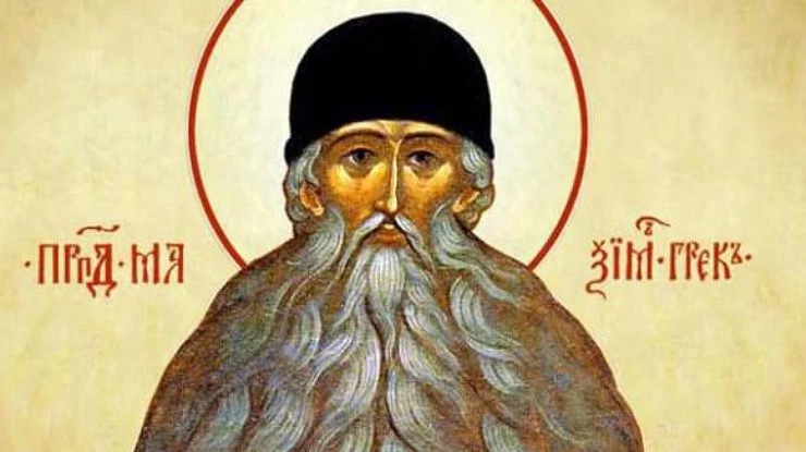 Что можно и чего нельзя делать в Максимов день, 3 февраля 2025 года, по народным обычаям и поверьям