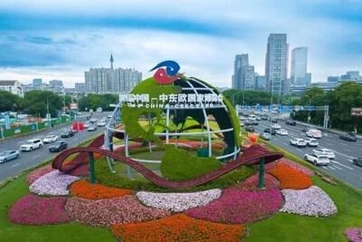 Новое видение будущего: стартует 4-я Международная выставка-ярмарка потребительских товаров Китая и стран Центральной и Восточной Европы