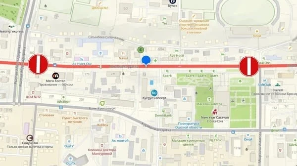 В Оше сегодня временно закрыли для движения улицу Алымбека датки