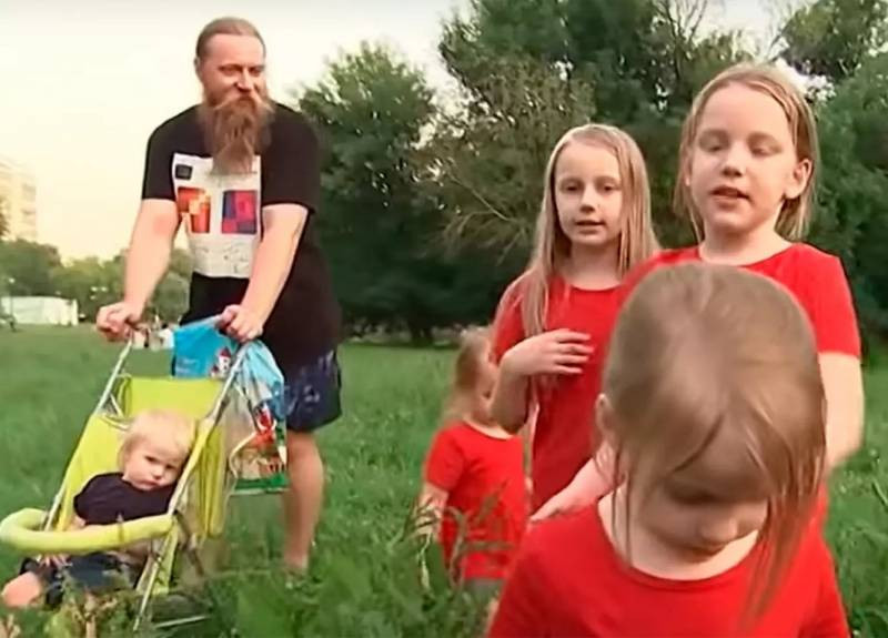 Частный финансовый университет не принял документы у семьи Тепляковых, — СМИ