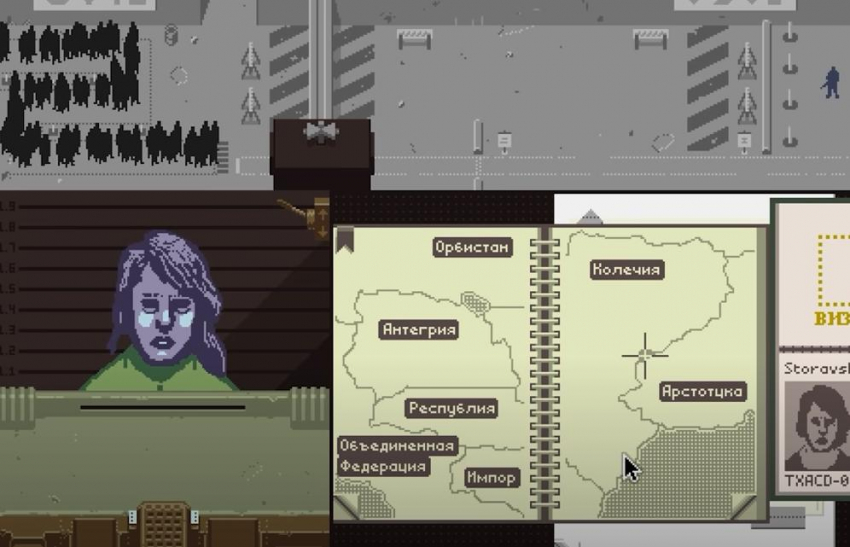 Игра Papers, Please готовится к дебюту на Android