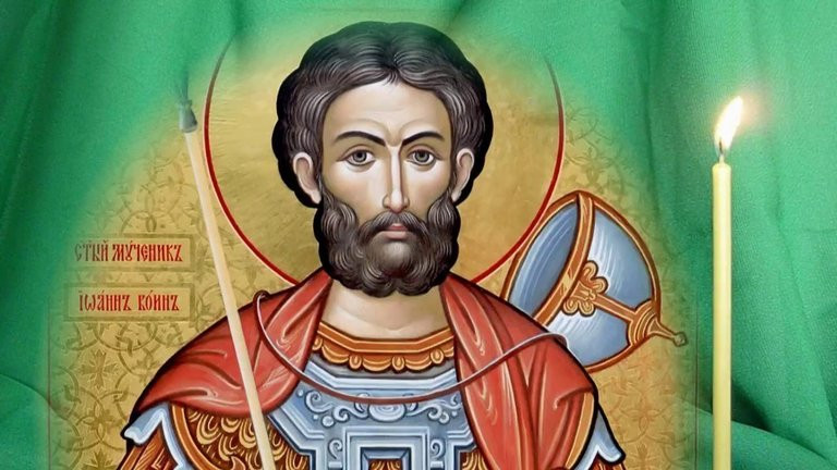 В пятницу, 12 августа 2022 года, православные чтут память мученика Иоанна Воина