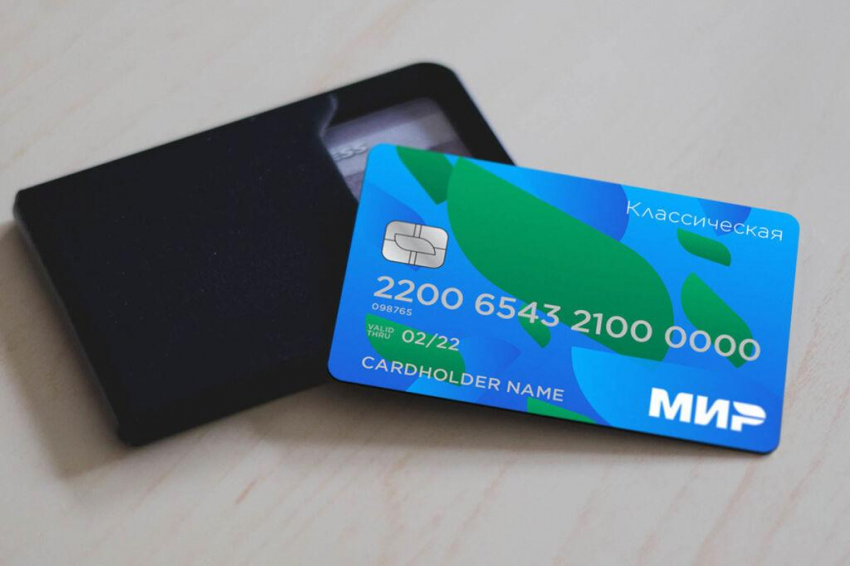 IT-эксперт рассказала о случаях, когда не нужно платить картой