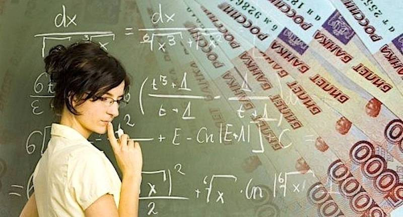 Юрист дает ответ: должен ли учитель работать в субботу при пятидневке в школе