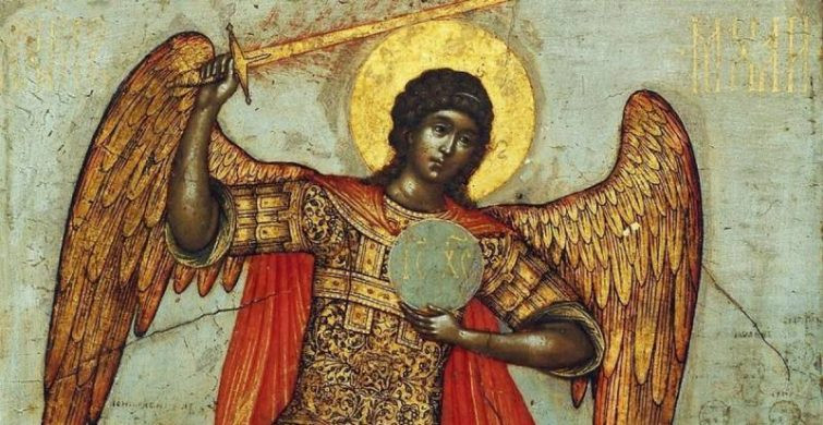 С праздником Архангела Михаила 19 сентября, поздравления в стихах и прозе