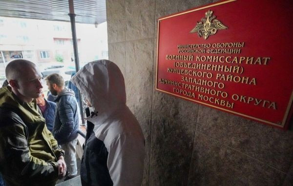 Вскрылись новые подробности о частичной мобилизации в России