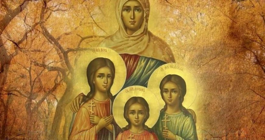 Сентябрьское бабье торжество, 30 сентября: что нельзя делать на праздник Вера, Надежда, Любовь 