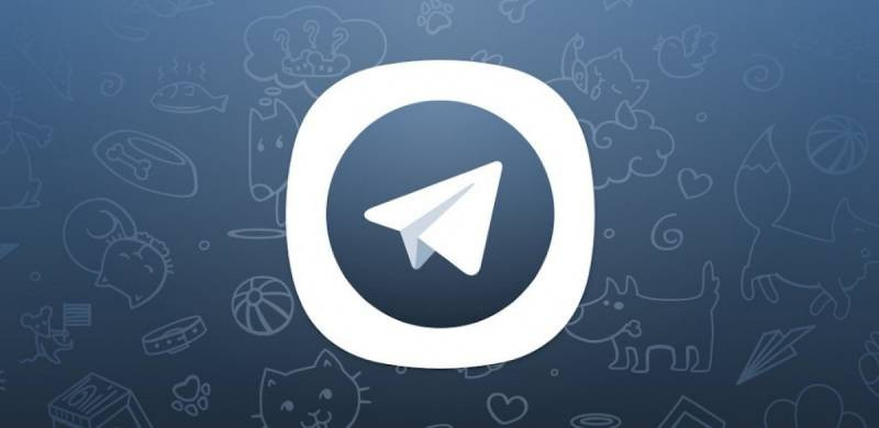 Можно ли прочитать удаленное из мессенджера Telegram сообщение