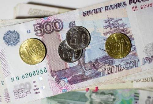 Как скажутся длинные выходные на зарплате россиян в ноябре 2022 года