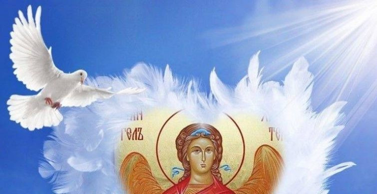 Какие имена празднуют День ангела сегодня, 21 ноября 2022 года, можно посмотреть в православном календаре