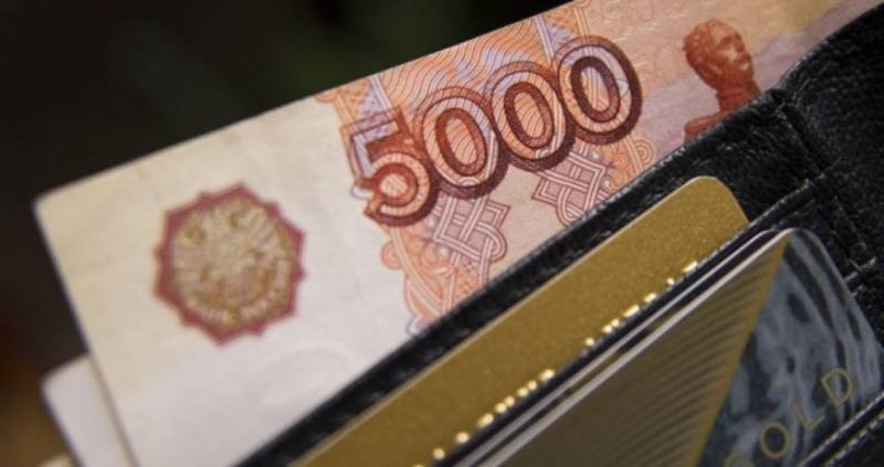 Минтруд РФ назвал условия получения 14 000 рублей с 1 января 2023 года, кому оно положено и как получить