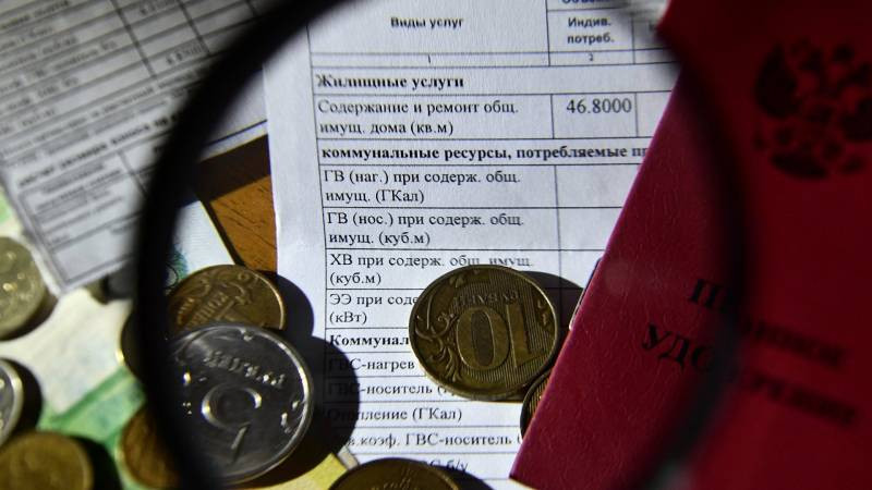 Повышение пенсий в РФ с 1 декабря 2022 года: на сколько и кому положена