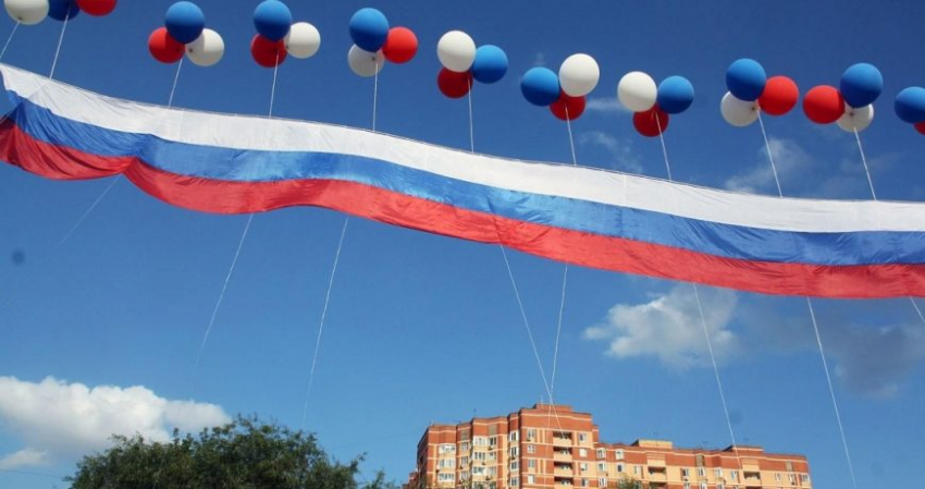 Подробная программа мероприятий на 4 ноября в Москве