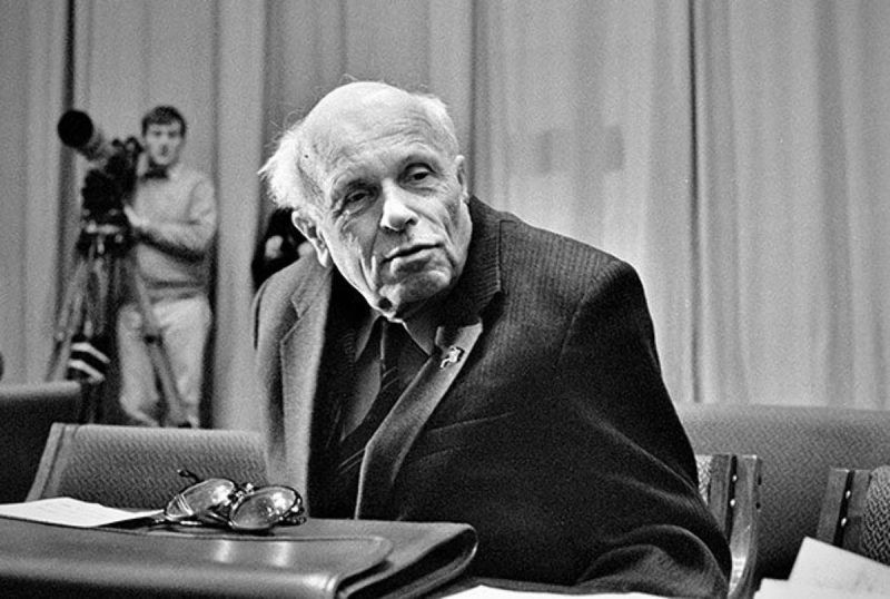 Памятные дни в истории российского государства 14 декабря