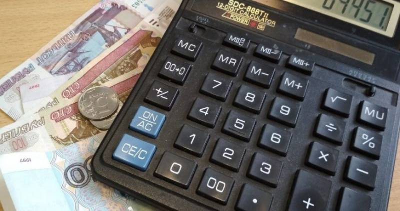 Выплаты, зарплаты и пенсии за декабрь 2022: когда и в каком объеме начислят