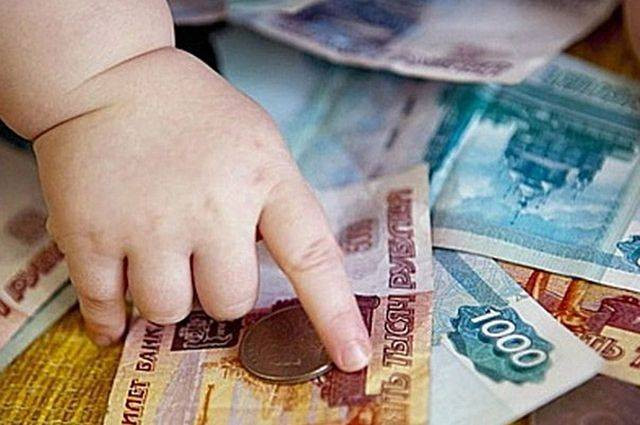 Маткапитал 2023: на что можно потратить детские деньги